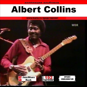 ALBERT COLLINS 大全集 MP3CD 1P◇