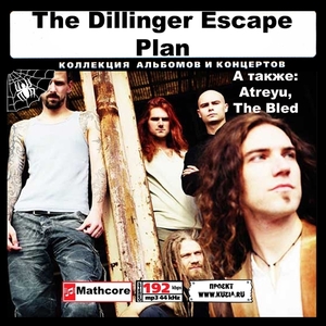 DILINGER ESCAPE PLAN 大全集 MP3CD 1P◇