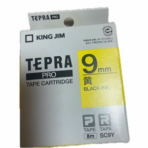 テプラPRO 黒文字黄色ラベル　9mm