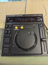 Pioneer CDJ-700S ジャンク パイオニア CDプレーヤー CDJ DJ UREI 1620 HOUSE Garage_画像5