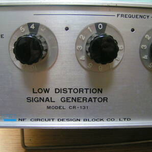 低歪み信号発生器 中古 MODEL CR-131 LOW DISTORTION SIGNAL GENERATRの画像3