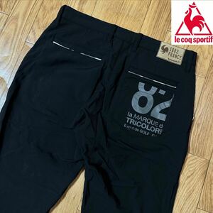 【美品】ルコック le coq sportif ルコックスポルティフ ゴルフパンツ ストレッチ パンツ 85