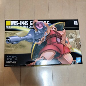 即決　HG HGUC シャア専用ゲルググ 機動戦士ガンダム シャア専用 ゲルググ 未組立 ガンプラ プラモデル