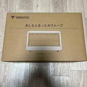 YAMAZEN DS-F041(W) WHITE足元電気ストーブ 電気ストーブ ホワイト