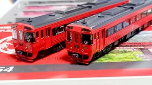 ◇TOMIX 98454 キハ185系ディーゼルカー(アラウンド・ザ・九州) 4両セット◇