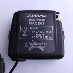 J-PHONE 急速充電器 MACE01