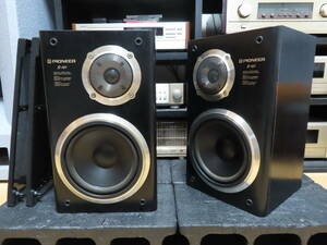 PIONEER　S-101 希少セラミックカーボン　40000Hzまで再生可能　メンテナンス済み　動作品　ペア【C-967】tone quality