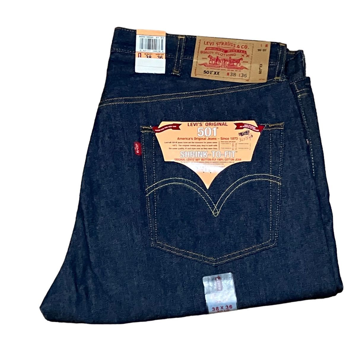 2024年最新】Yahoo!オークション -levis 501 デッドストックの中古品 