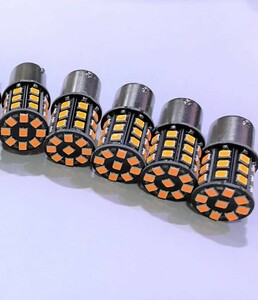 12V用 S25 LED 33連 シングル球 アンバー 4個+保障1個 (計5個)　バイク　軽自動車　乗用車　車幅灯　ウィンカー球などにも！