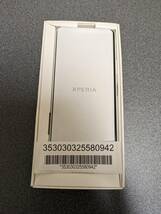 【新品】Xperia 10 IV SO-52C 6インチ メモリー6GB ストレージ128GB ホワイト ドコモ_画像3