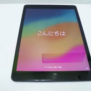 タブレット祭 Apple アップル iPad 第9世代 10.2インチ Wi-Fi 256GB MK2N3J/A スペースグレイの画像7