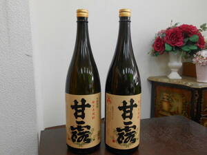 53305 酒祭 焼酎祭 本格焼酎 かめ壷焼酎 甘露 1800ml 25度 未開栓 2本セット 芋焼酎