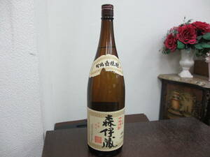 53493 酒祭 焼酎祭 本格焼酎 かめ壷焼酎 森伊蔵 旧ラベル 1800ml 25度 未開栓 芋焼酎