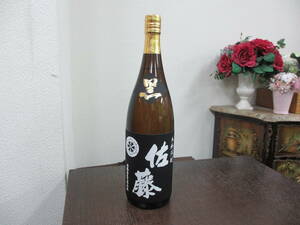 53601 酒祭 焼酎祭 本格焼酎 佐藤 黒 1800ml 25度 未開栓 芋焼酎