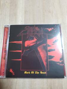 SIGAN OF THE JACKAL / MARK OF THE BEAST