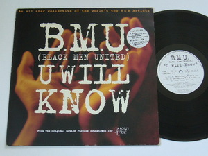 【理由あり品】B.M.U./U　Will　Know/1995年盤/UK盤/MERX 420/ 試聴検査済み