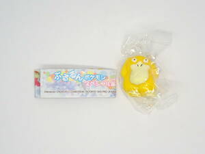 ポケットモンスター ぷるるんポケモン スペシャル編 コダック むでんくん バンプレスト プライズ