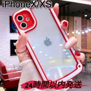 iPhoneX/XS レッド 赤色 透明ケース クリアケース iPhoneケース 携帯ケース シンプルケース 防水ケース