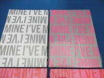 IVEアイヴ I've Mine: 1st EP 4形態セット③ 開封済み/特典無し【1528】_画像2