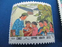 中国人民郵政 未使用 中国切手 中華人民共和国 はだしの医者 1973年 82 83 84 85 額面8分 4種4枚 外国切手 「＃1613」_画像2