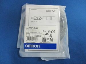 未開封 未使用 オムロン アンプ内蔵形光電センサ E3Z-R61 2ｍ Omron 新品 ＃1588
