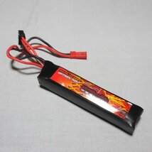 OPTION NO.1 リポバッテリー 560mAh 7.4V_画像1