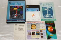 X68000 クォース QUARTH / KONAMI コナミ 5インチFD_画像3