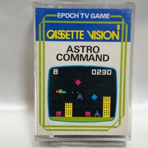 カセットビジョン 本体 + アストロコマンド / EPOCH TV GAME CASSETTE VISION + ASTRO COMMAND エポック社の画像9