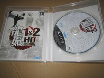 PS3　即決　「龍が如く1＆2 HD EDITION　Best版」_画像4