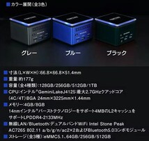 XDO Pantera Pico PC 最上位モデル 8GB RAM + 1TB SSD windows10 本体ブラック 手のひらサイズ ミニPC _画像2