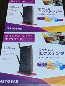 値下げ！NETGEAR WiFi 無線LAN中継器 アクセスポイント EX6200 2台