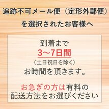 共立 SRM230P エアクリカバー 内側 刈払機 草刈機 芝刈り機 部品 パーツ_画像3