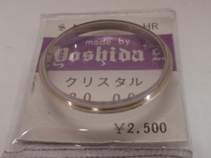 ★セイコー SEIKO 適合風防 No.250-HHL 300V09GN★EL-330 エレクトロウォッチ 3302-8080 3303-8080 3303-8110 3303-8120★未使用・新品