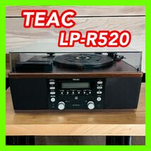 TEAC ティアック LP-R520 レコード/CD/カセットプレーヤー_画像1