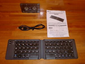 SANWA SUPPLY. Sanwa Supply. folding type Bluetooth keyboard.SKB-BT30BK. new goods . buying .. mostly unused. postage 250 jpy.. from exhibition 