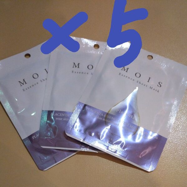 MOISシートマスク プラセンタ 25ml 5包 日本製