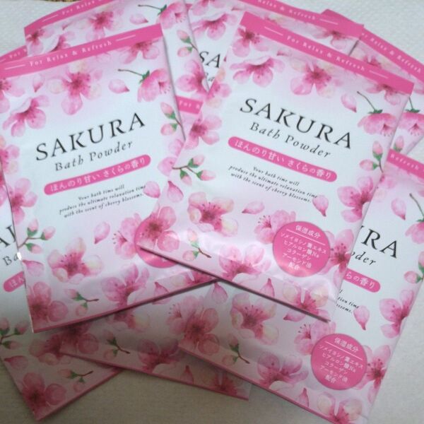 SAKURA bath Powder 20g 10袋 日本製