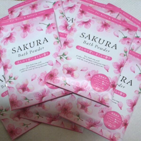 SAKURA　bath　Powder　２０g　１０袋　日本製