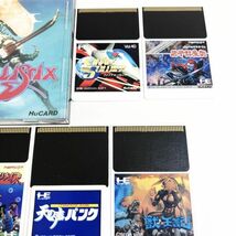 【1円スタート】ＰＣエンジン ソフト７本 セット　動作未確認　まとめ ジャンク品 メルヘンメイズ 源平討魔伝 獣王記 ファイナルソルジャー_画像2