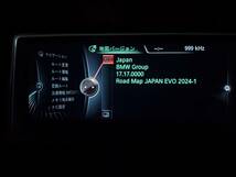 【簡単更新】送料無料！ BMW MINI Road Map Japan EVO 2024-1 地図 マップ NBT EVO ID4 FSCコード アップデート 更新 ナビゲーション USB版_画像4