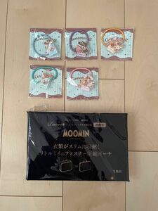 MOOMIN[ムーミン]二重ファスナーでスリムに！リトルミイの衣類圧縮ポーチ　シナモロールヘアゴム