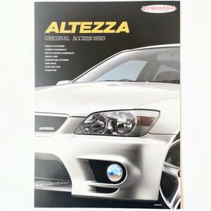 1999年頃 トヨタ アルテッツァ アクセサリー カタログ TOYOTA ALTEZZA ORIGINAL ACCESSORIES