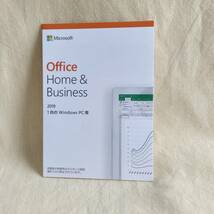 【796367】Microsoft Office Home ＆ Business 2019 新品 未使用 未開封 正規品_画像1