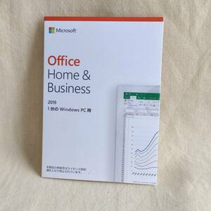 【856913】Microsoft Office Home ＆ Business 2019 新品 未使用 未開封 正規品