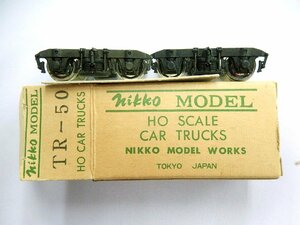 日光モデル■(1/80・HOゲージ用) TR-50 台車 （1両分）