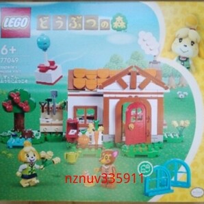 LEGO どうぶつの森 77049 しずえさん おうちにようこそ 特典無レゴ