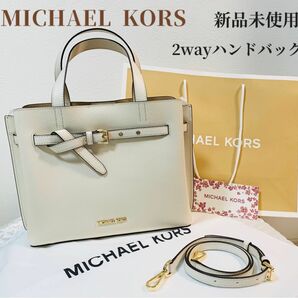 【MICHAEL KORS】新品未使用　EMILIA サッチェル　ラージ レザー ショルダーバッグ ハンドバッグ 2way