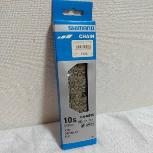 未開封　SHIMANO シマノ チェーン CN-HG95 10S 116L コネクトピンタイプ　サイクリング　自転車　パーツ　0305-A3-TA2