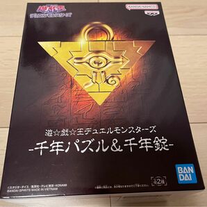 【最安出品】遊戯王デュエルモンスターズ 千年パズル　フィギュア　1000年パズル 新時代の主役