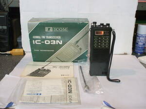 ＩＣＯＭ　ＩＣ－０３Ｎ　４３０ＭＨｚ　ＦＭ　箱入り